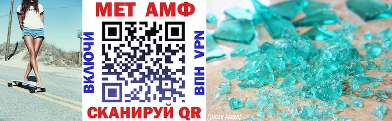 что такое mega маркетплейс АМФ VHQ Нарткала