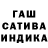 Меф мука SolvedPolecat1