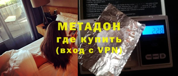 сатива Богданович