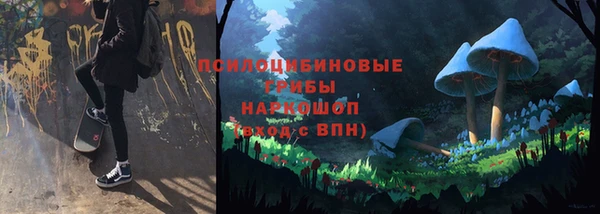 герыч Богородицк