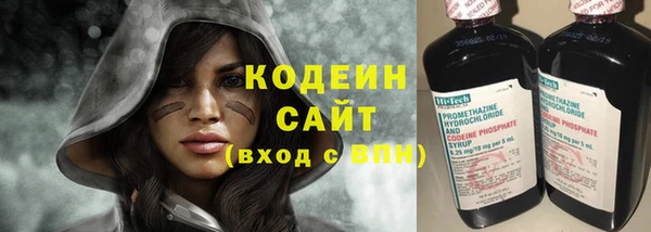 сатива Богданович
