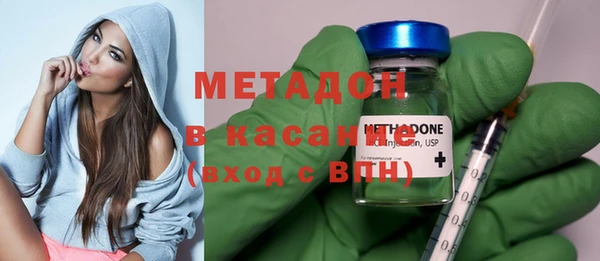 герыч Богородицк