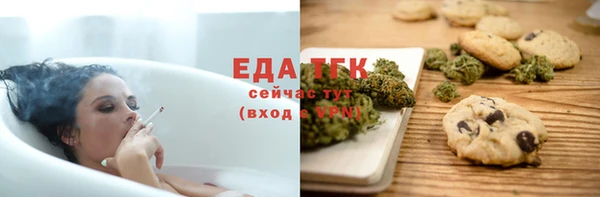сатива Богданович