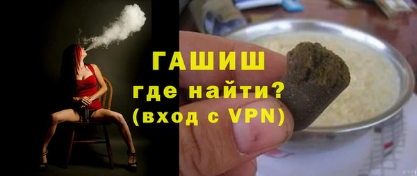 герыч Богородицк