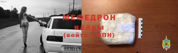 марки lsd Заводоуковск