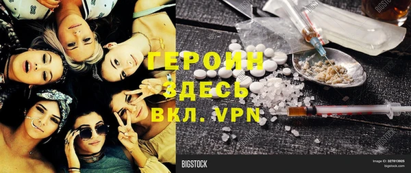 сатива Богданович