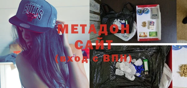 дмт Богородск
