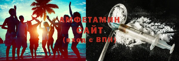 герыч Богородицк