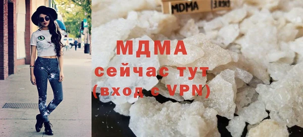 дмт Богородск