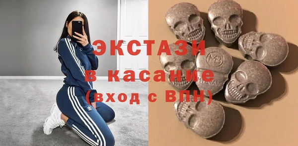 герыч Богородицк