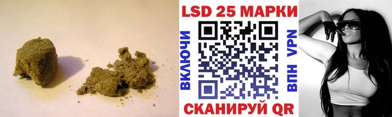 ЛСД экстази ecstasy  Нарткала 