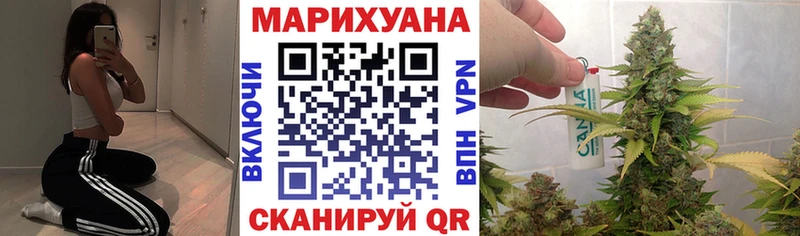 продажа наркотиков  Нарткала  гидра рабочий сайт  Каннабис AK-47 